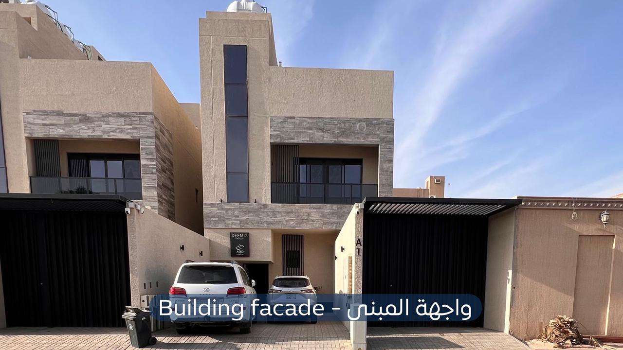 شقة  في حي المونسية