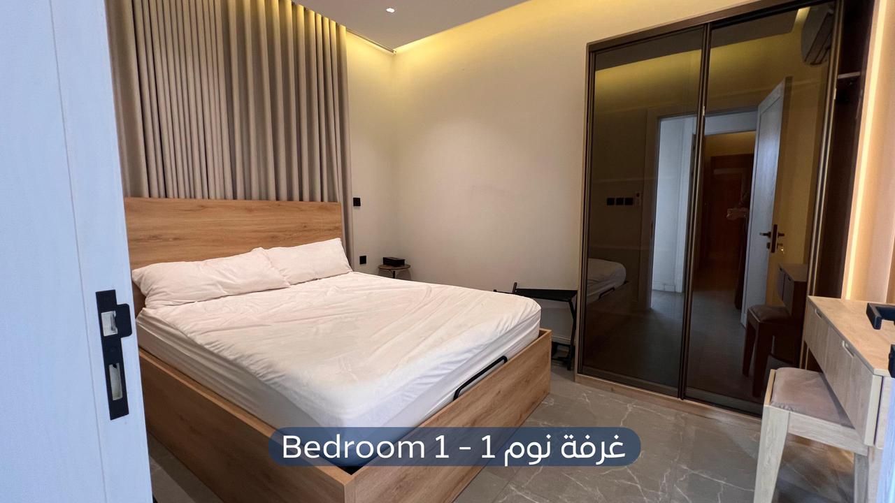 شقة  في حي المونسية