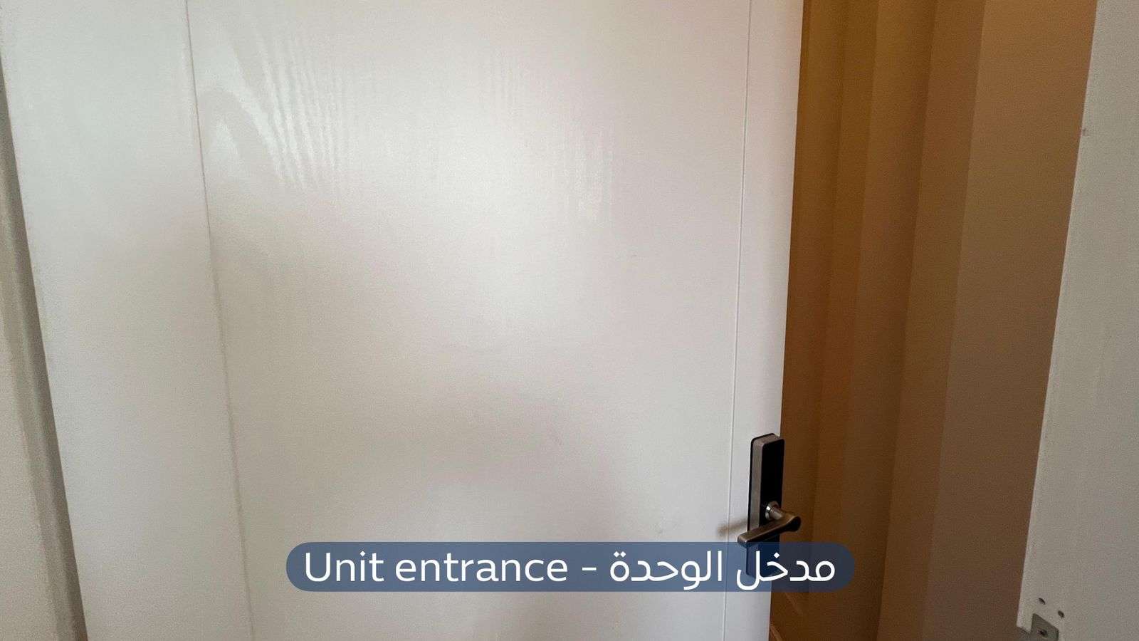 شقة  في حي المونسية