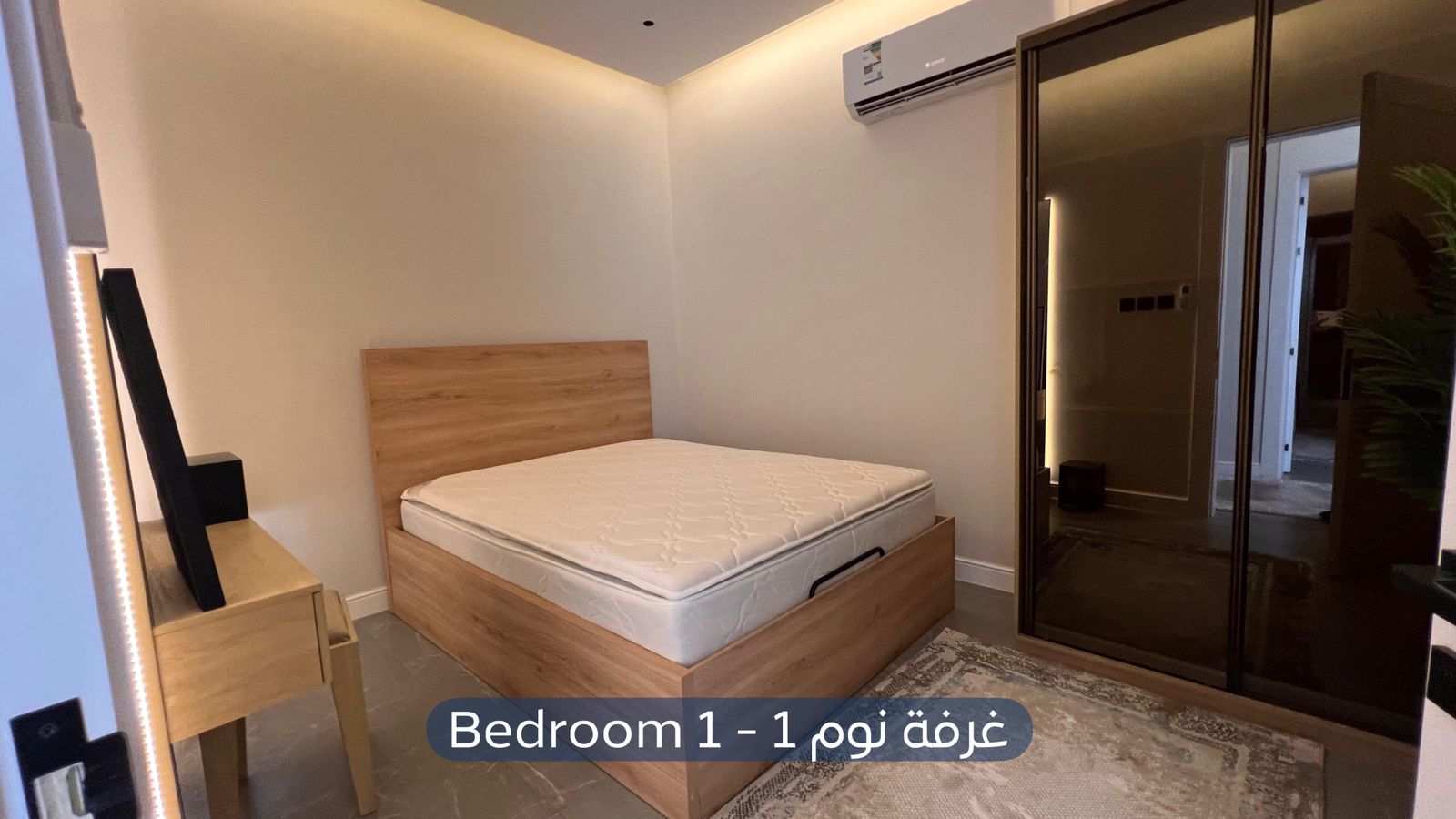 شقة  في حي المونسية