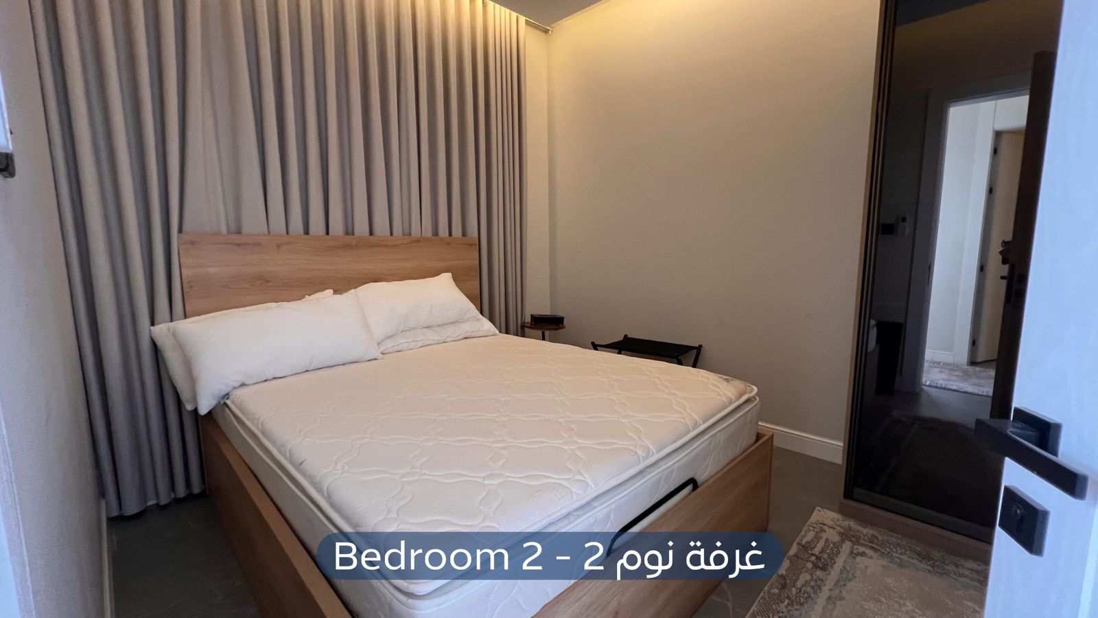 شقة  في حي المونسية