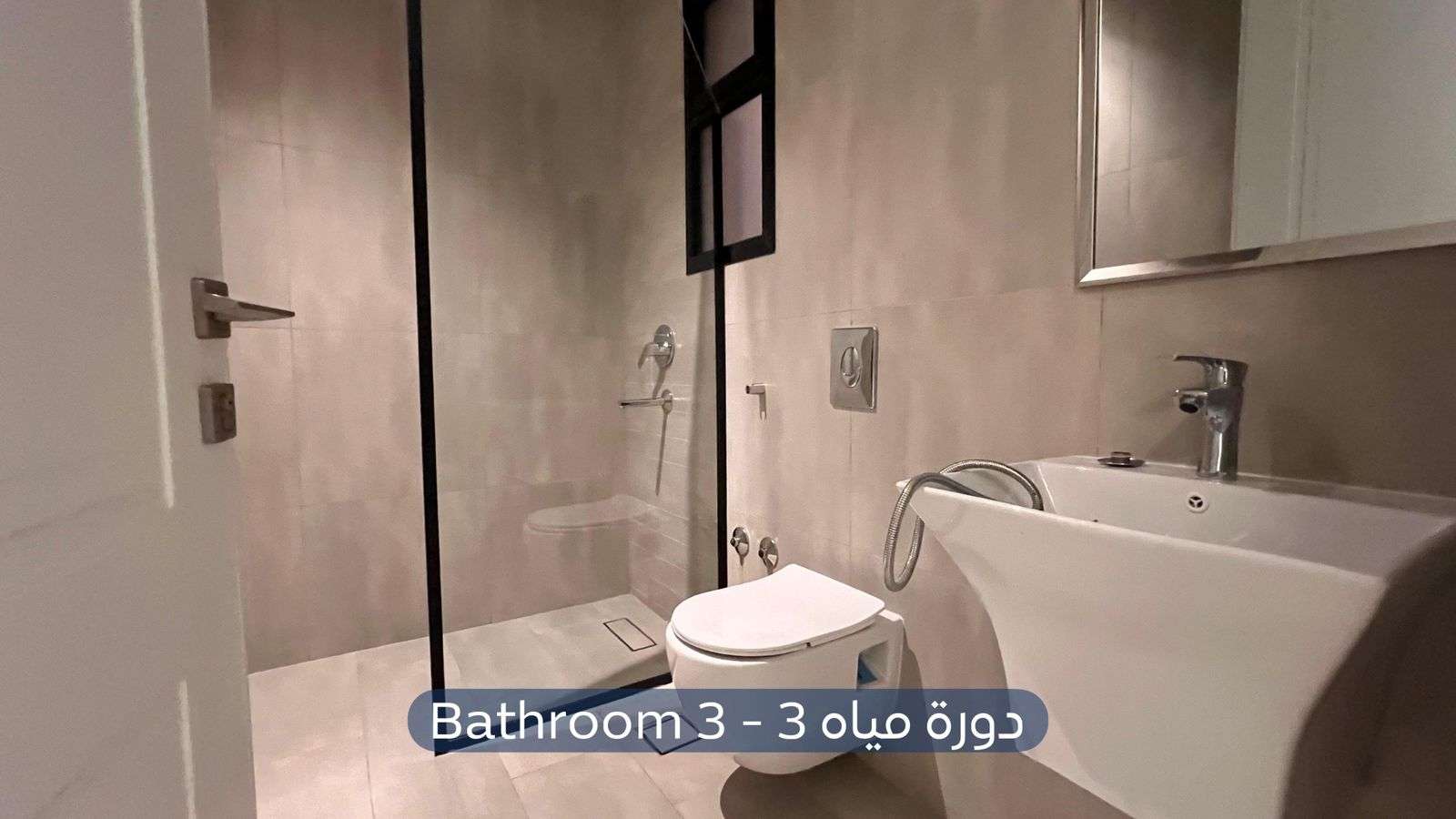 شقة  في حي الملقا