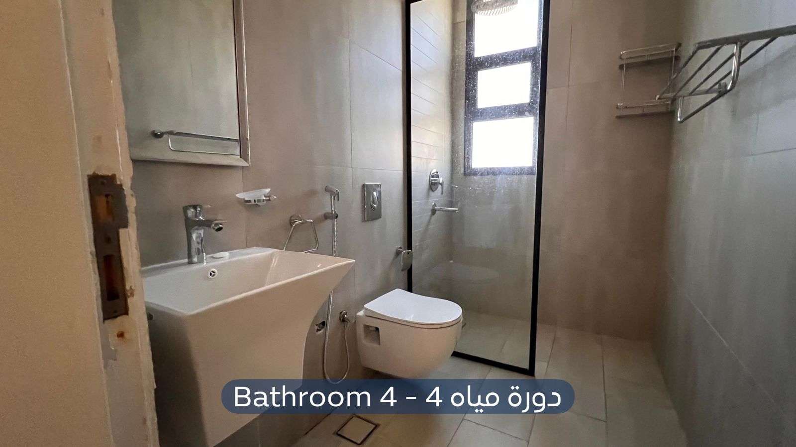 شقة  في حي الملقا