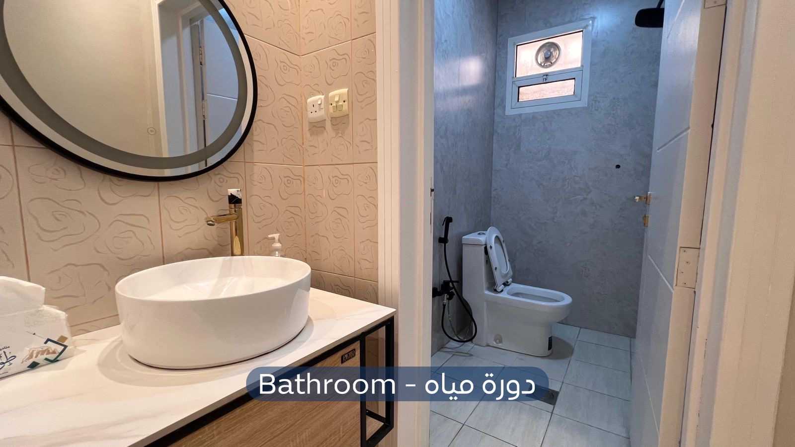 استديو  في حي العارض