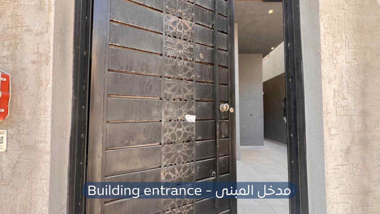 فيلا  في حي الرمال