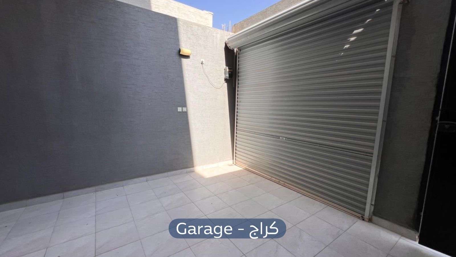 فيلا  في حي الرمال