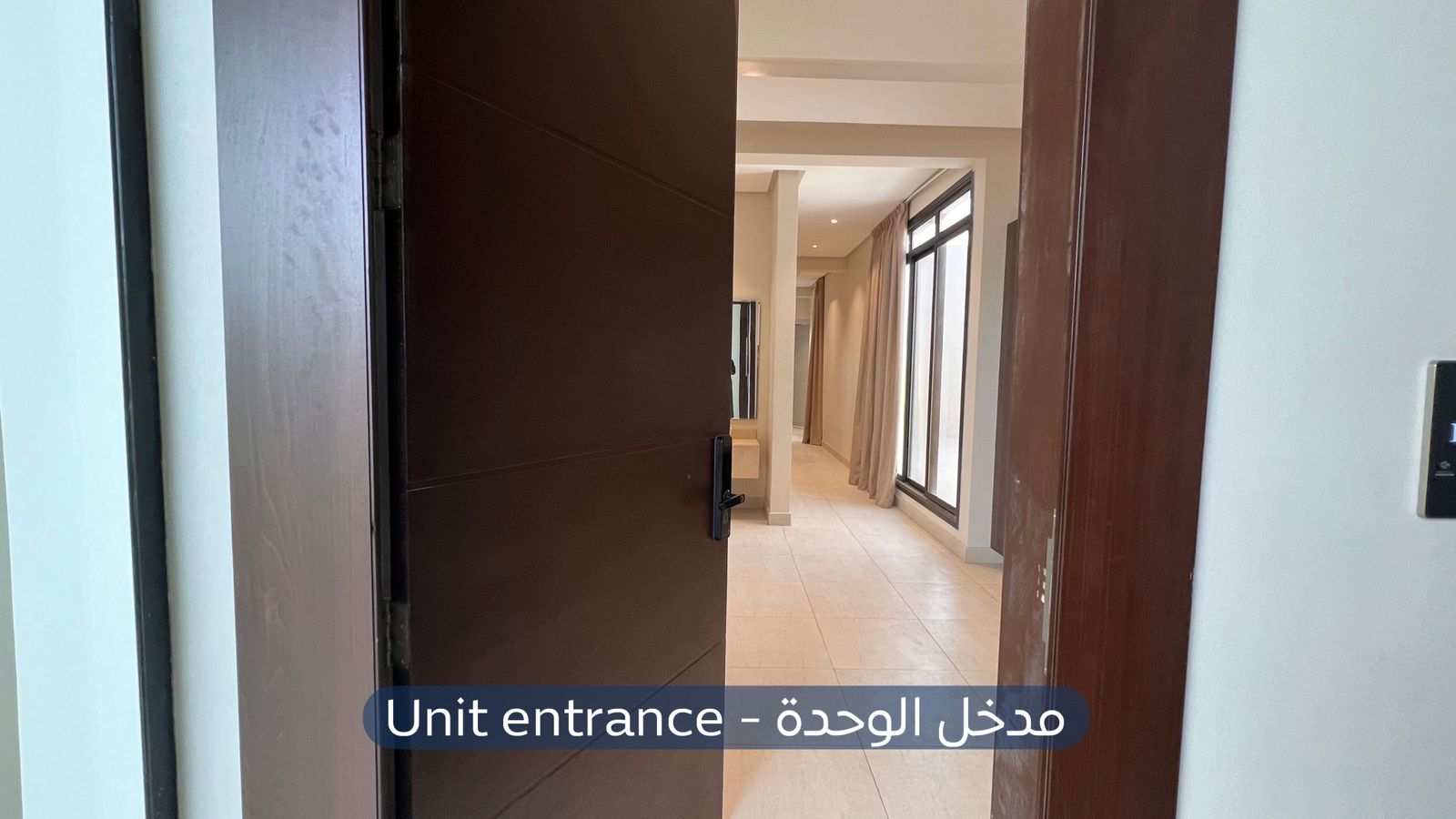 شقة  في حي اليرموك