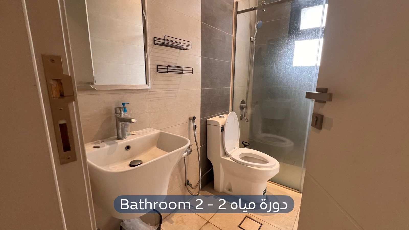 شقة  في حي اليرموك