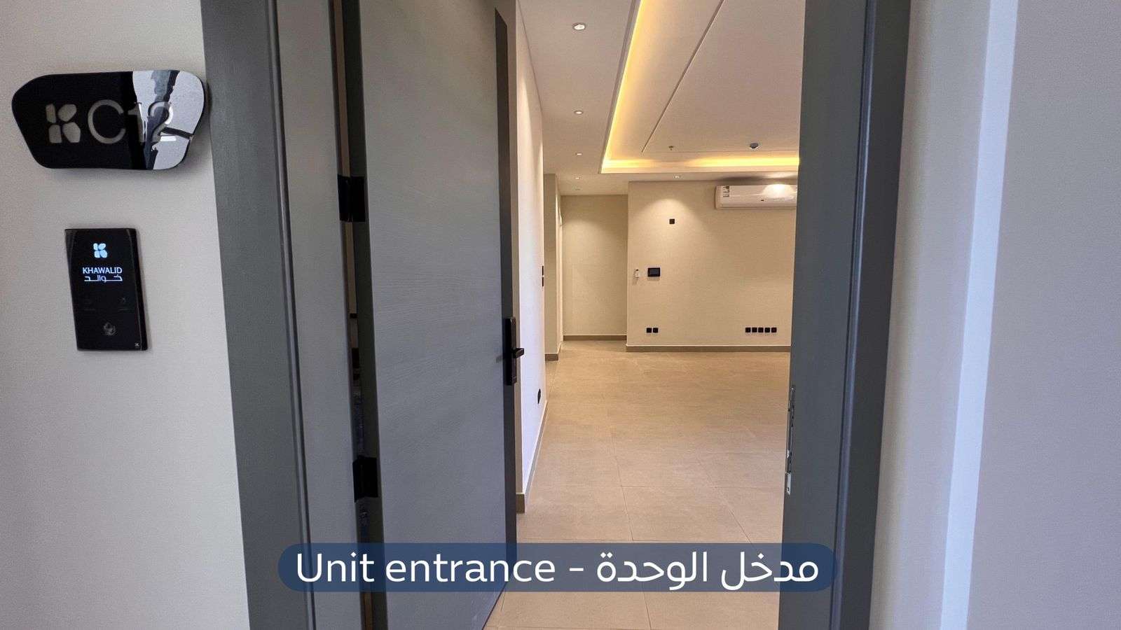 شقة  في حي الخليج