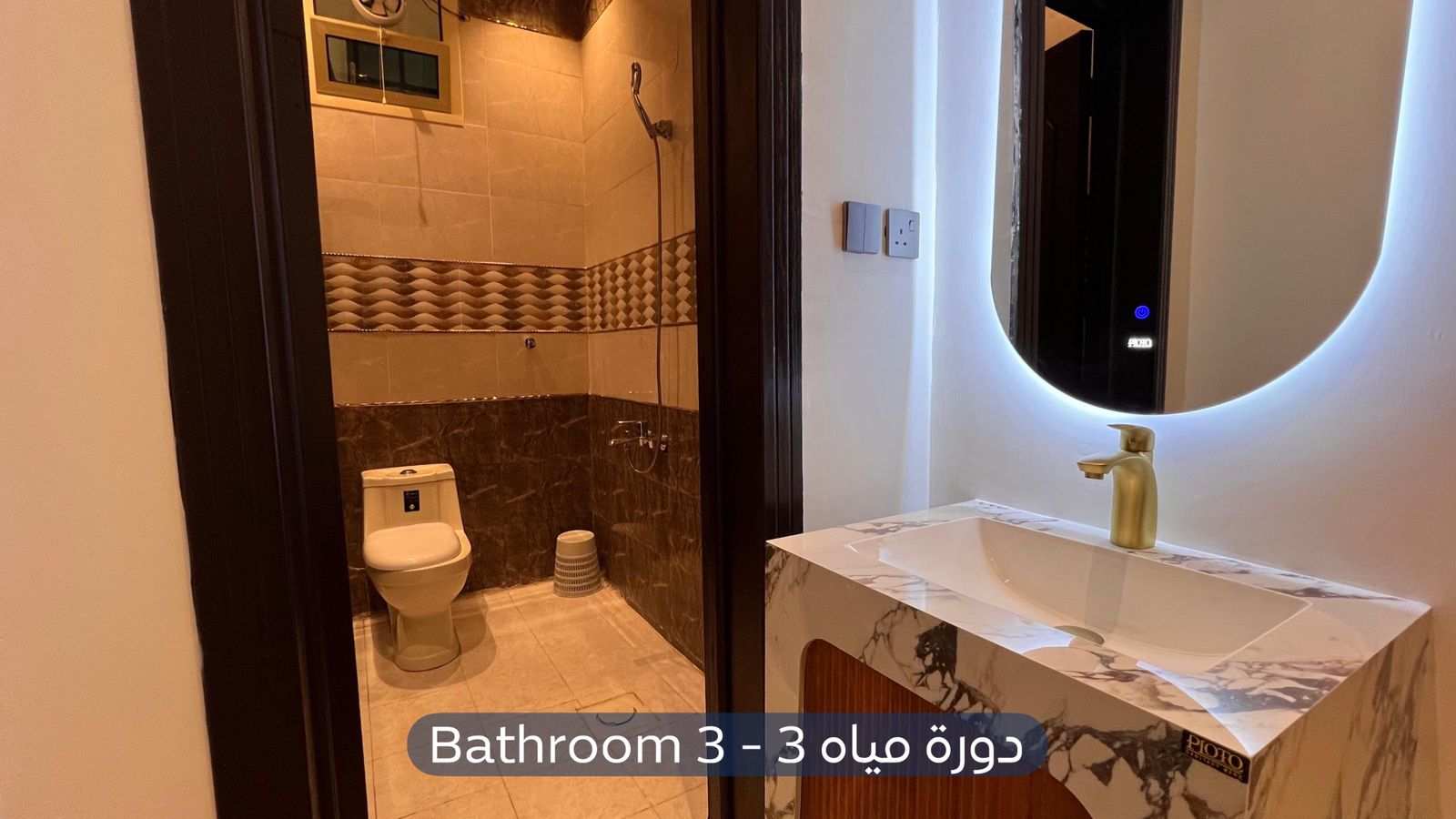 دور  في حي الصحافة