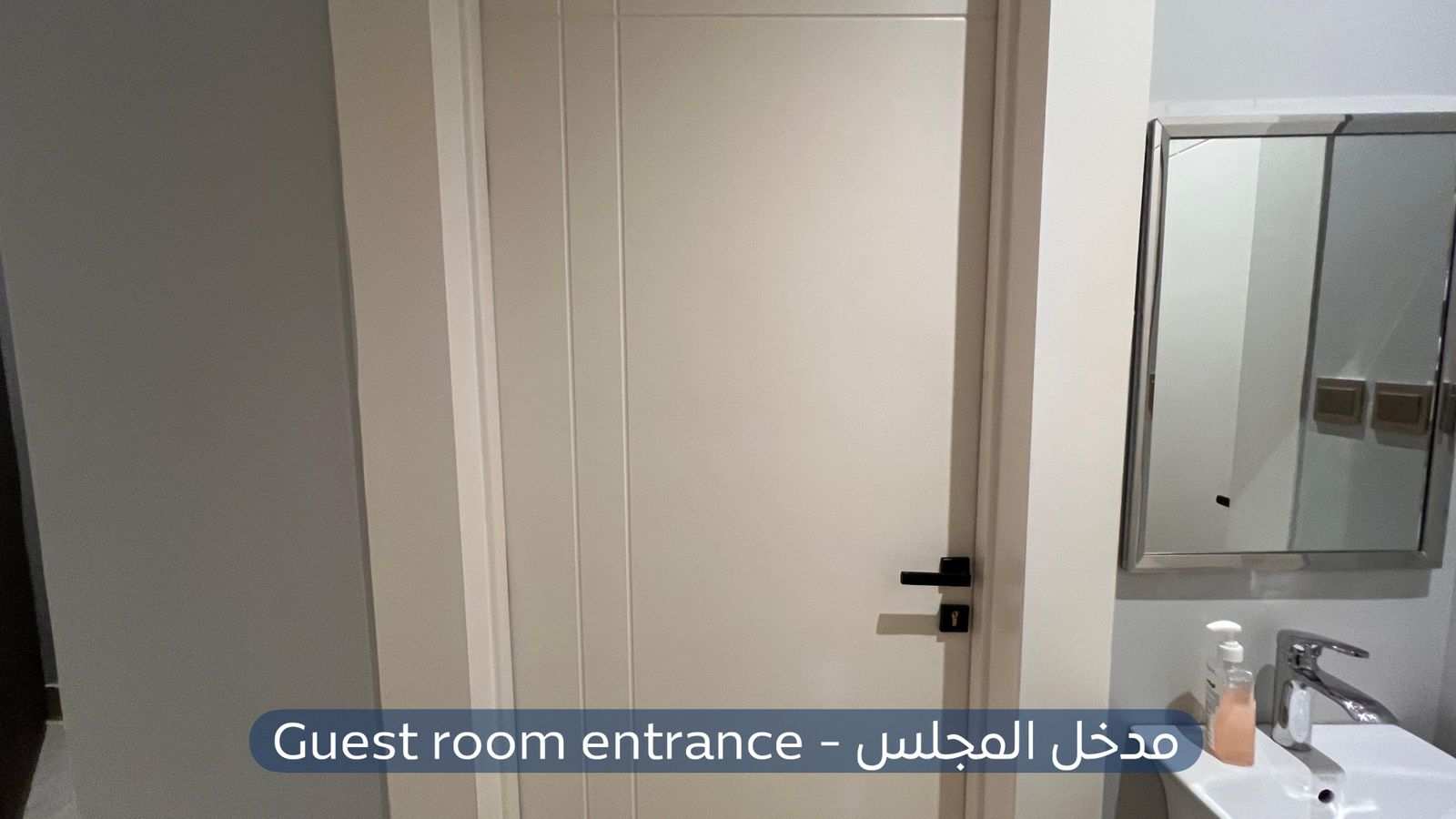 شقة  في حي لبن