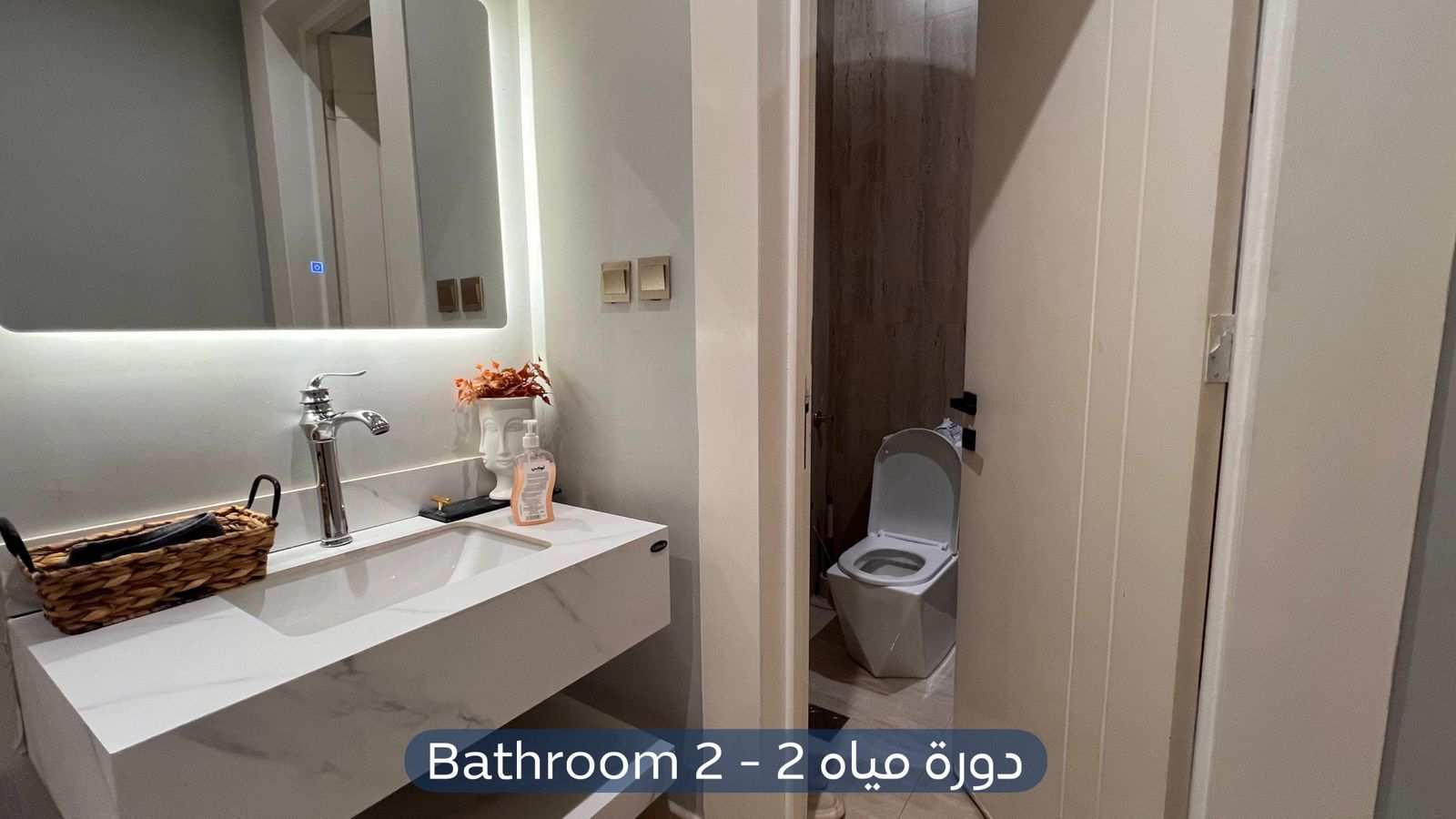 شقة  في حي لبن