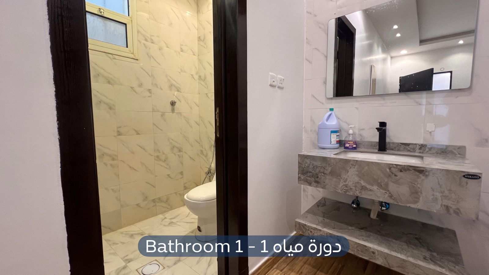 شقة  في حي المهدية