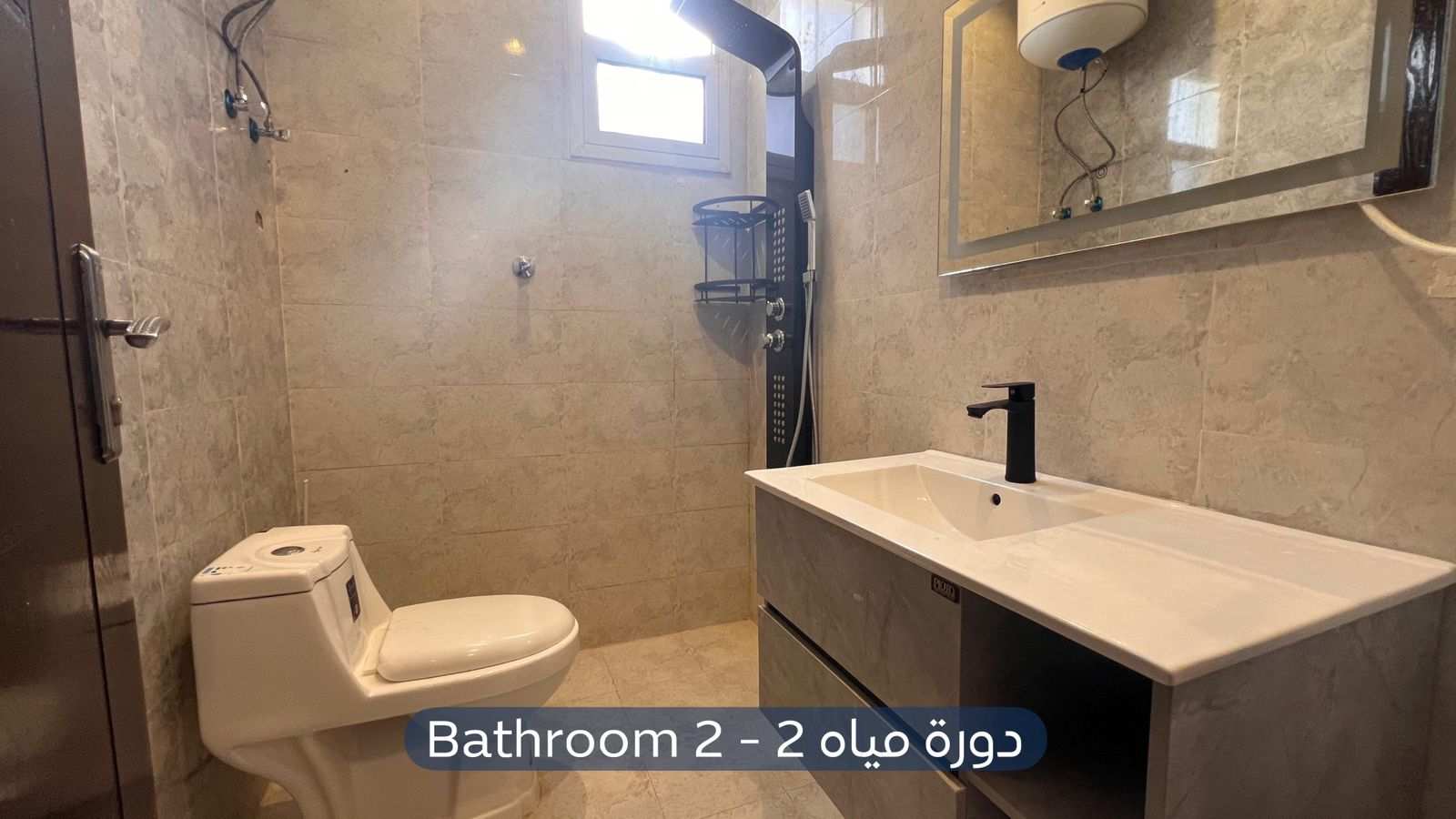 شقة  في حي المهدية