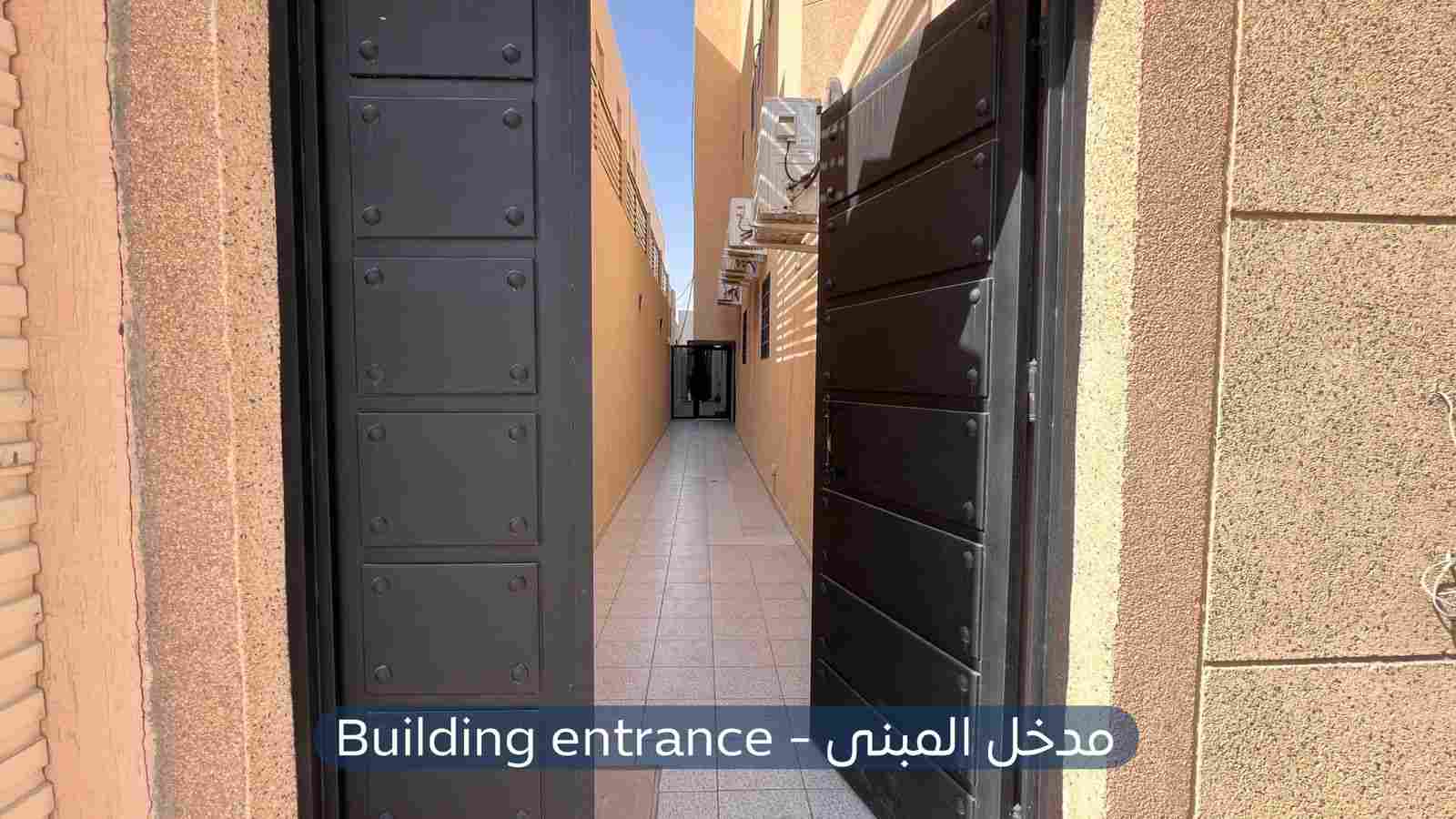 استديو  في حي العارض