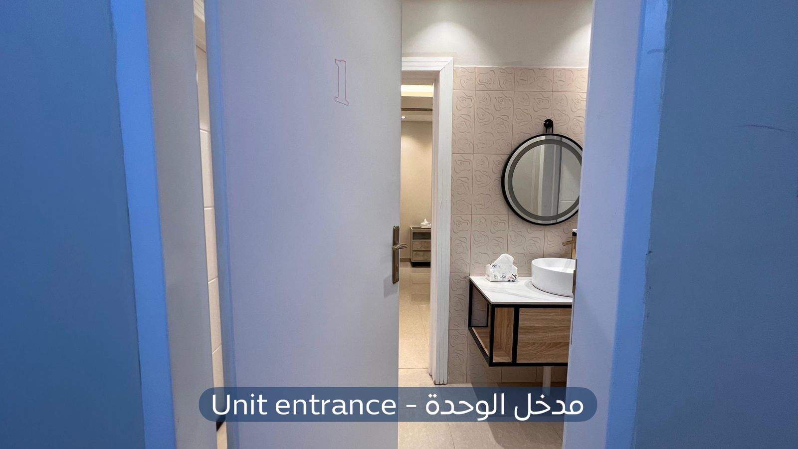 استديو  في حي العارض