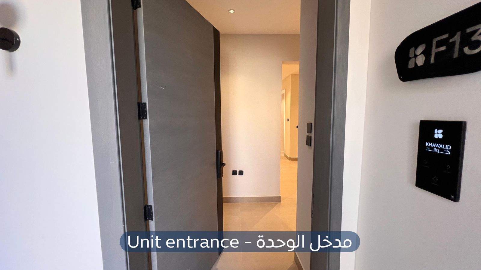 شقة  في حي الخليج