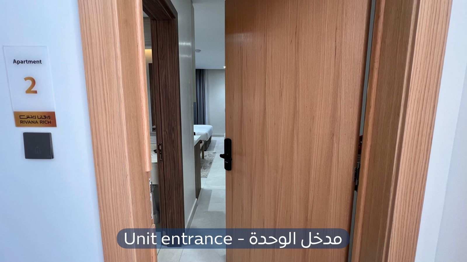 استديو  في حي الازدهار