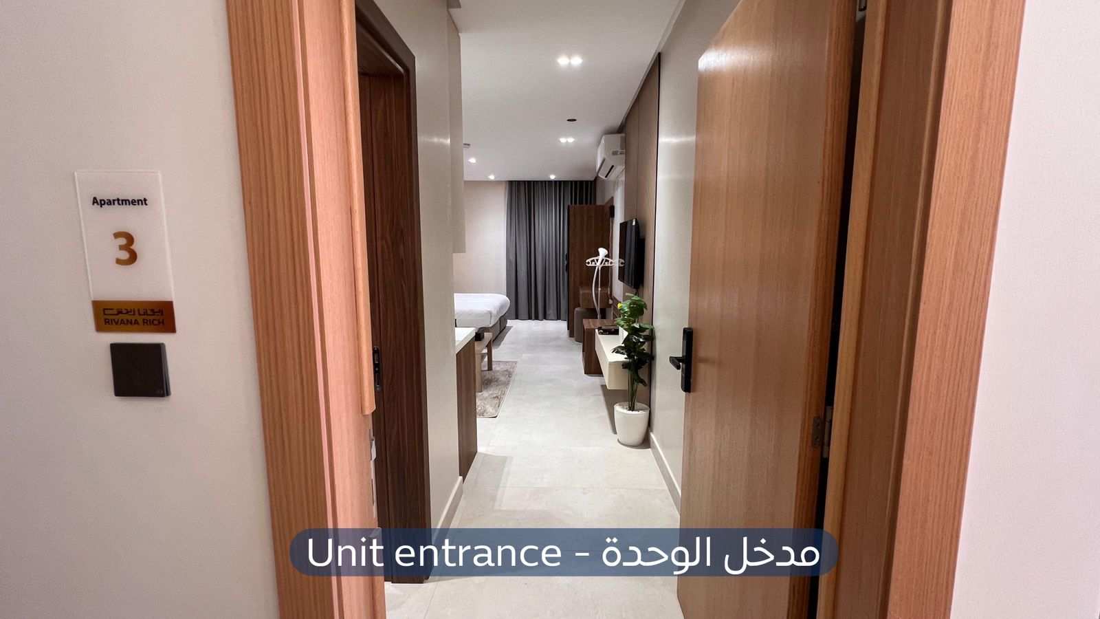 استديو  في حي الازدهار