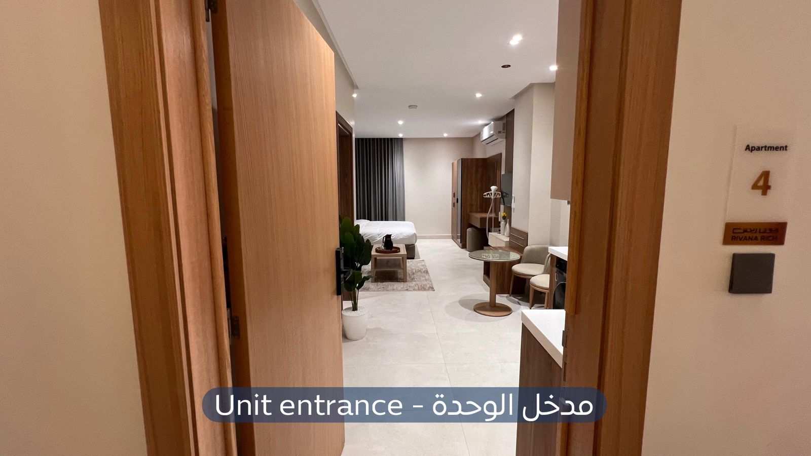 استديو  في حي الازدهار