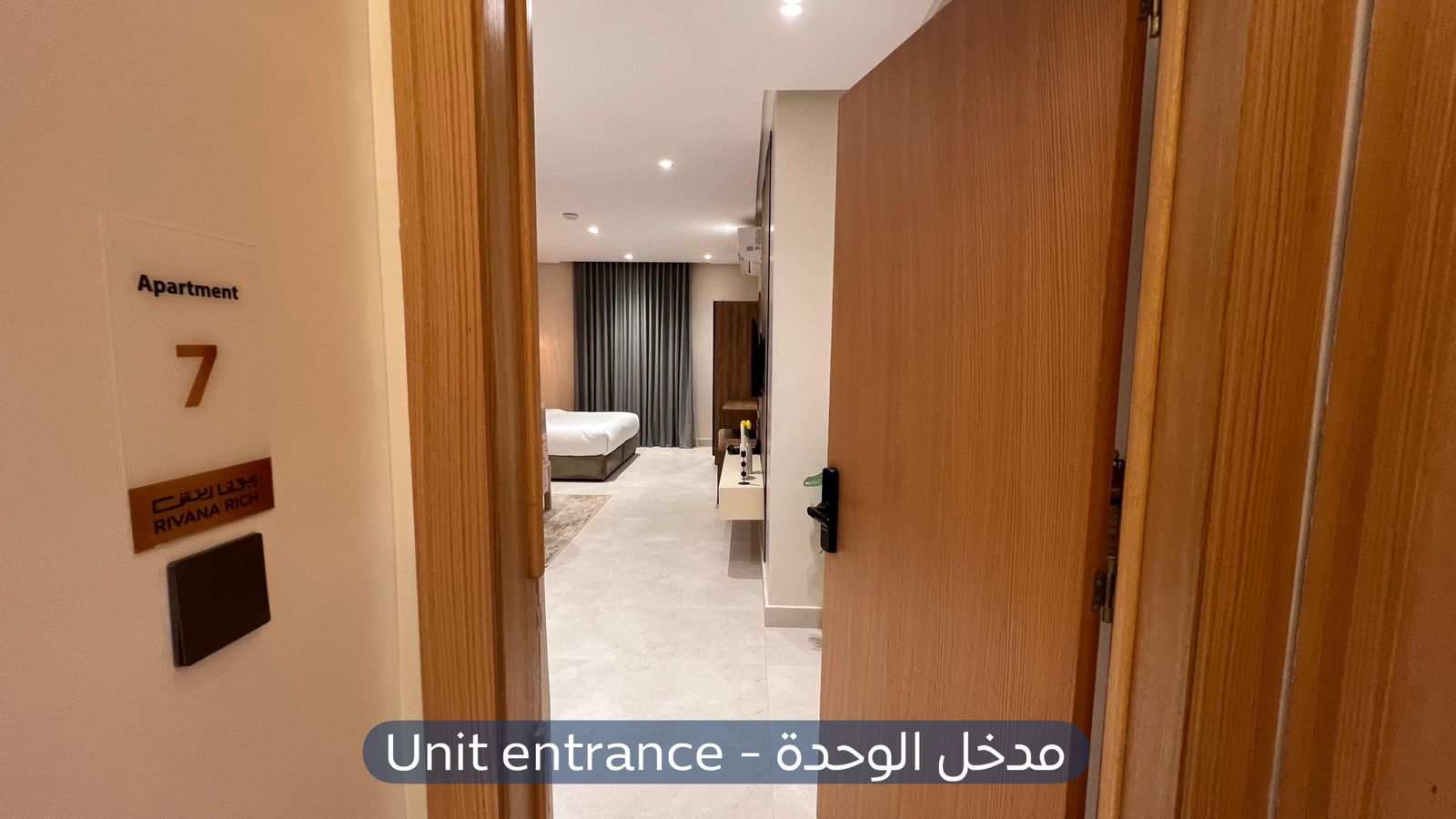 استديو  في حي الازدهار