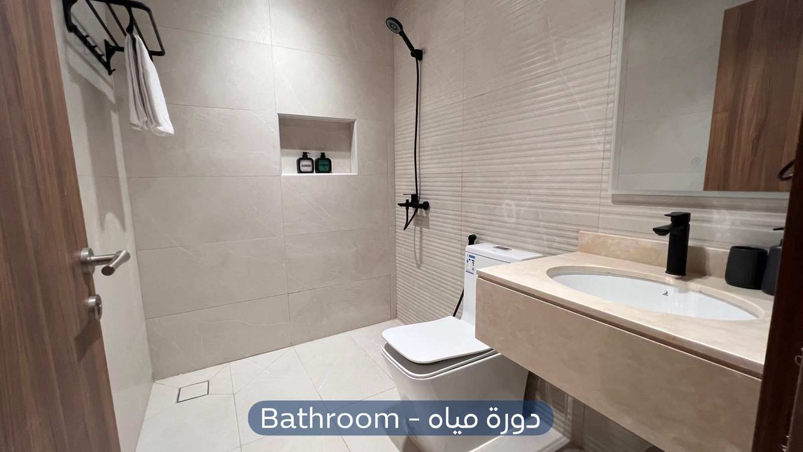 استديو  في حي الازدهار