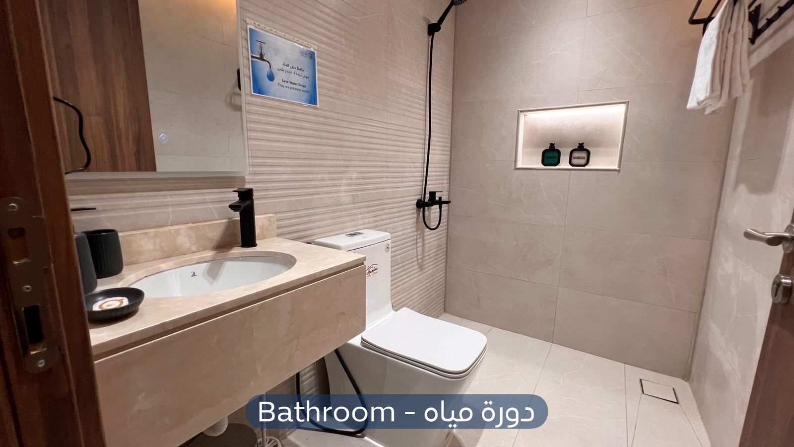 شقة  في حي الازدهار