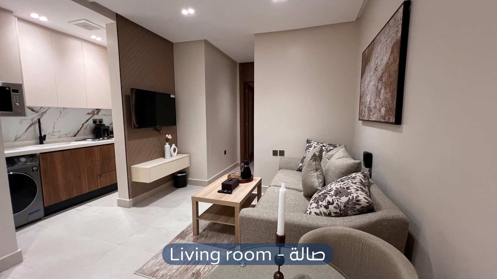 شقة  في حي الازدهار