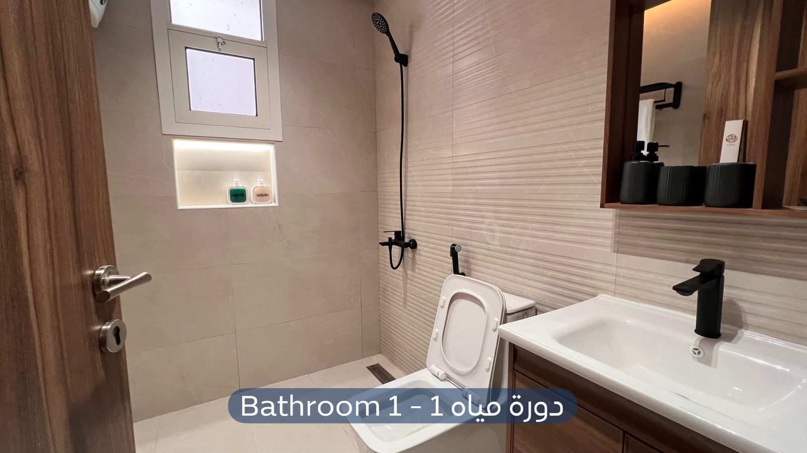 شقة  في حي الازدهار