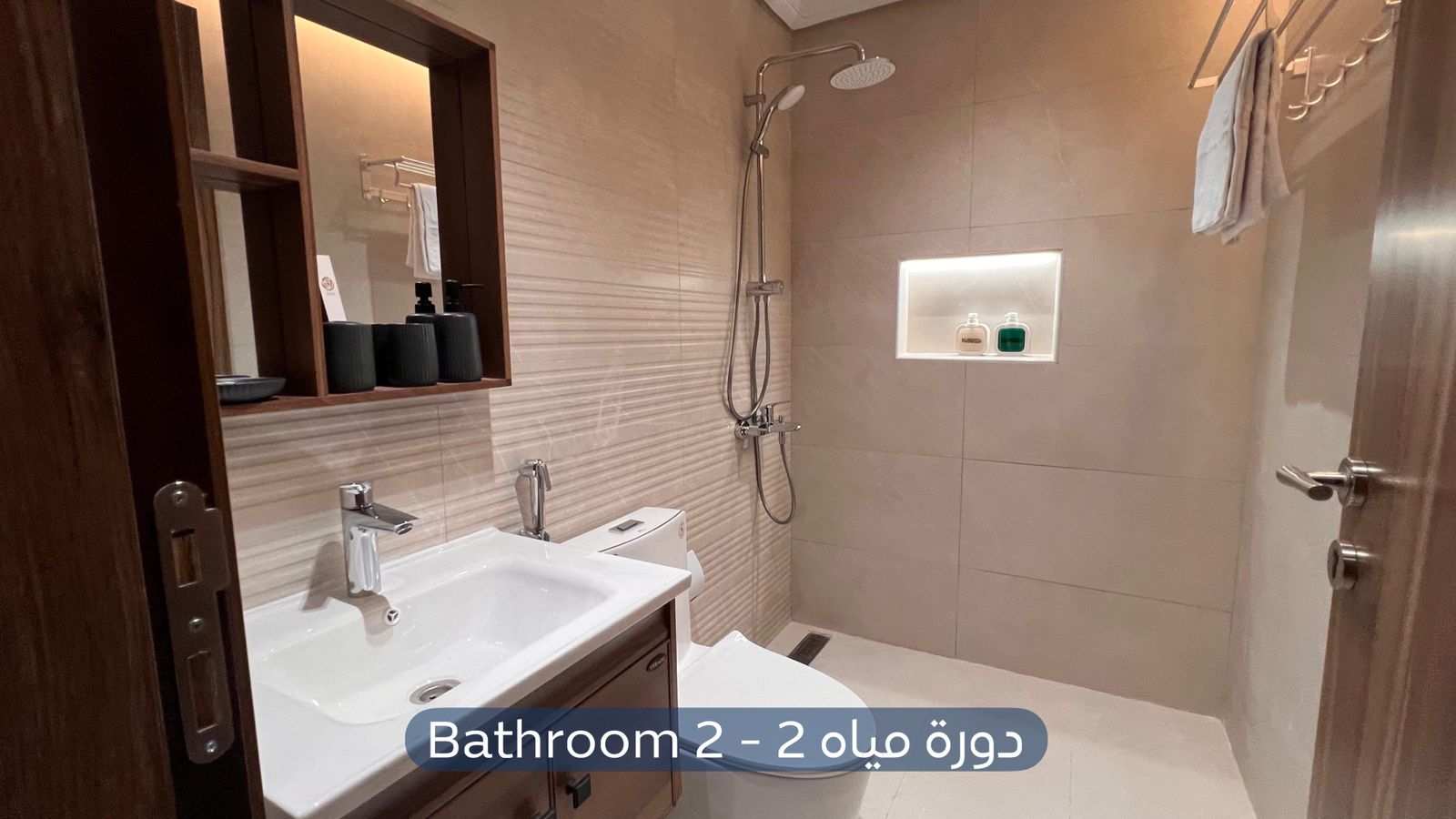 شقة  في حي الازدهار