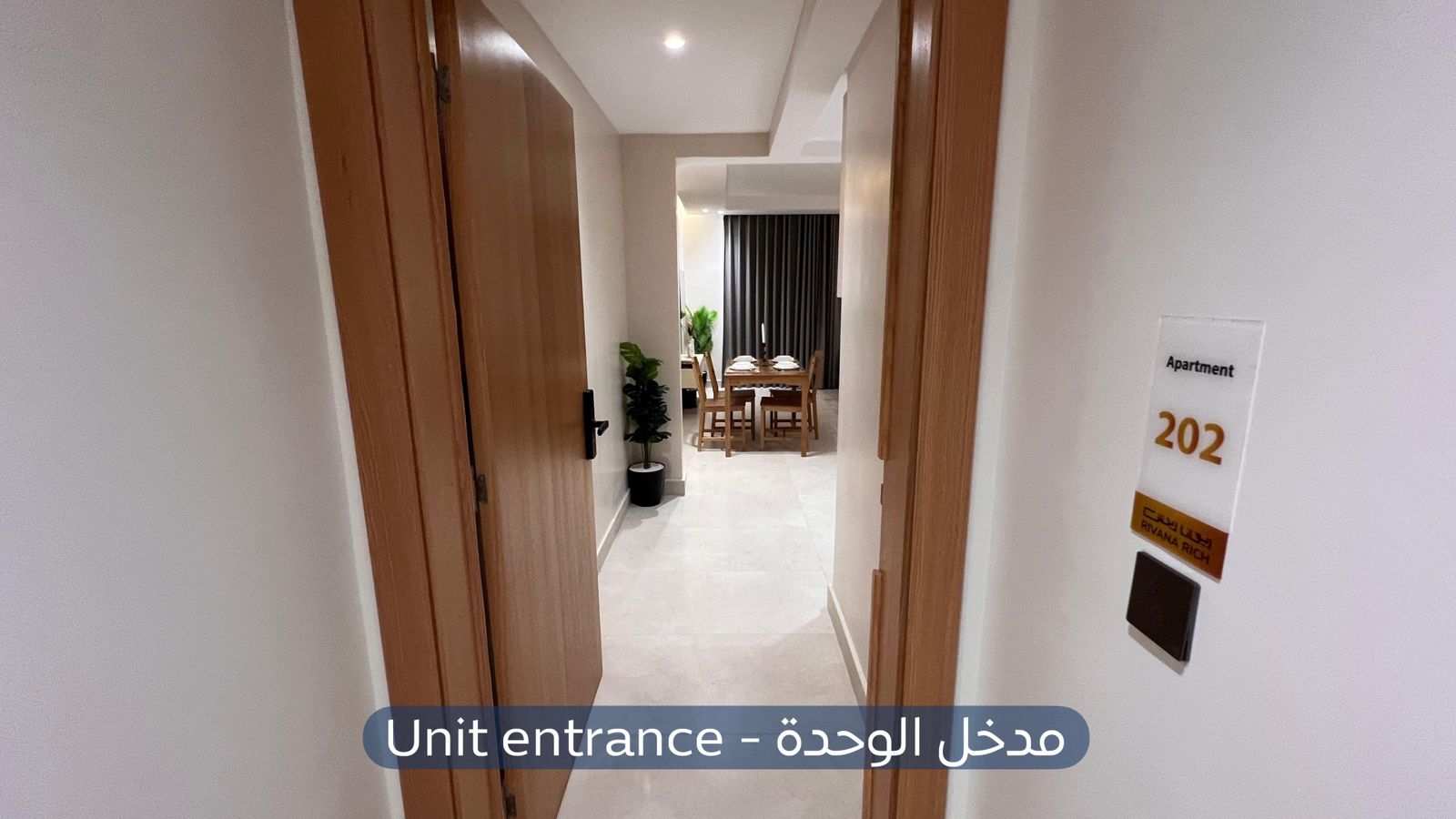 شقة  في حي الازدهار