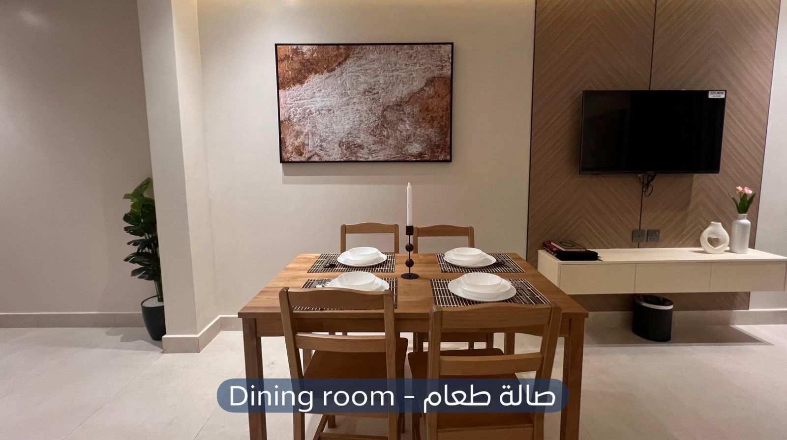 شقة  في حي الازدهار