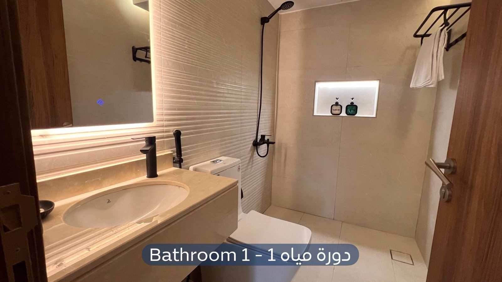 شقة  في حي الازدهار