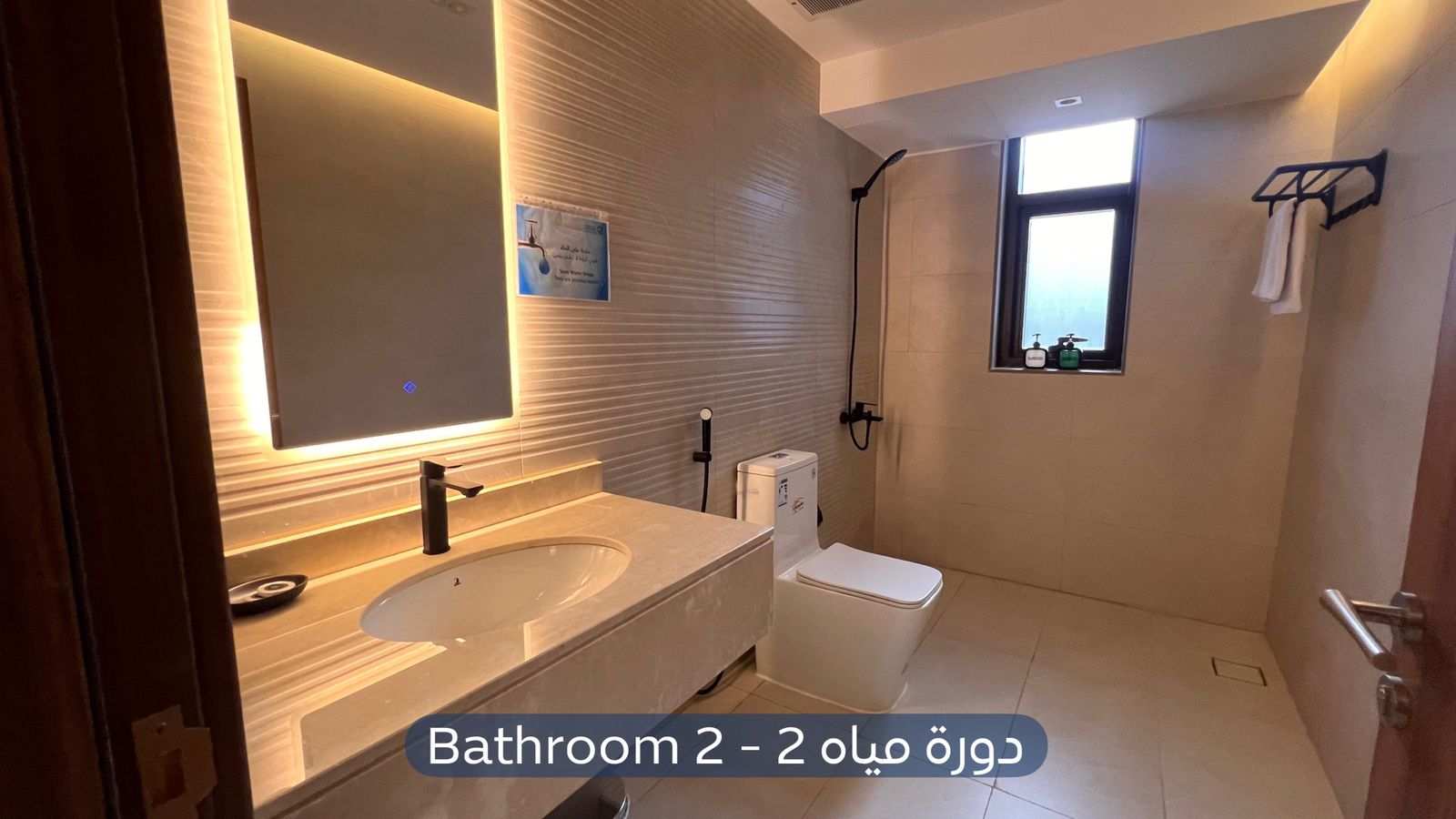 شقة  في حي الازدهار