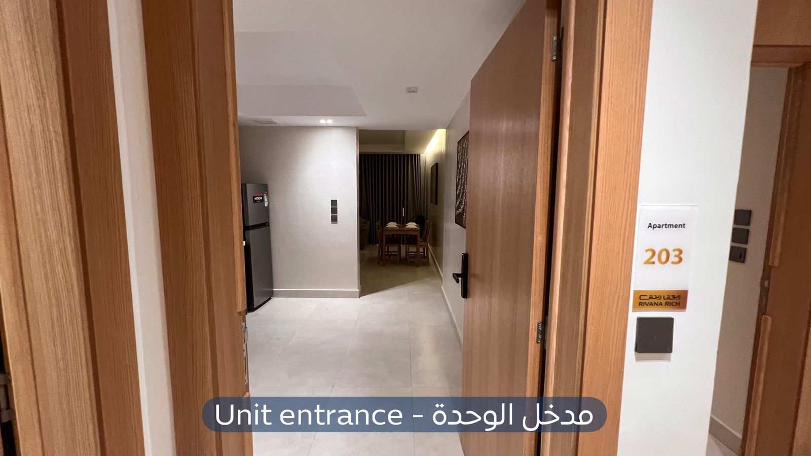 شقة  في حي الازدهار