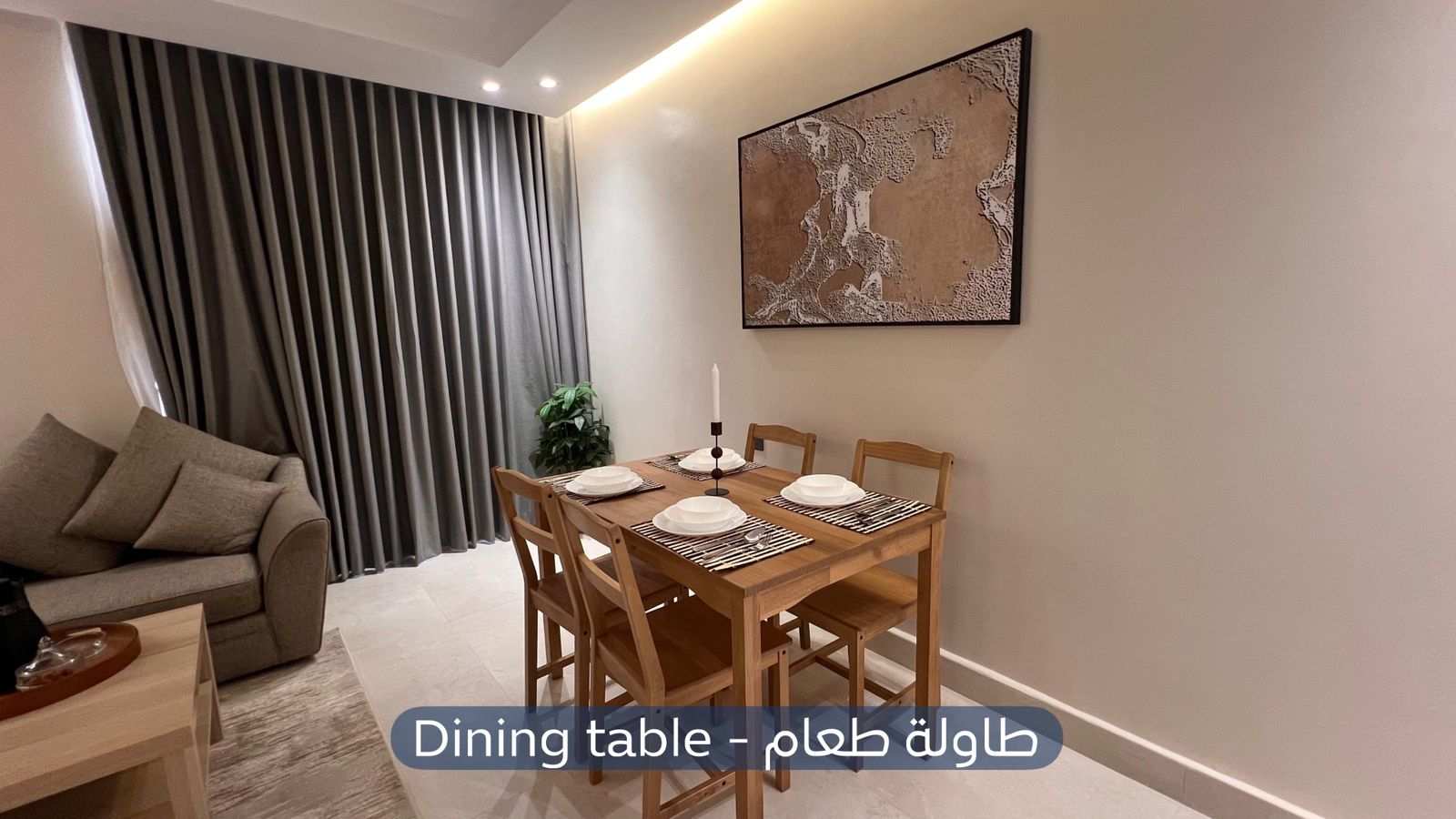 شقة  في حي الازدهار