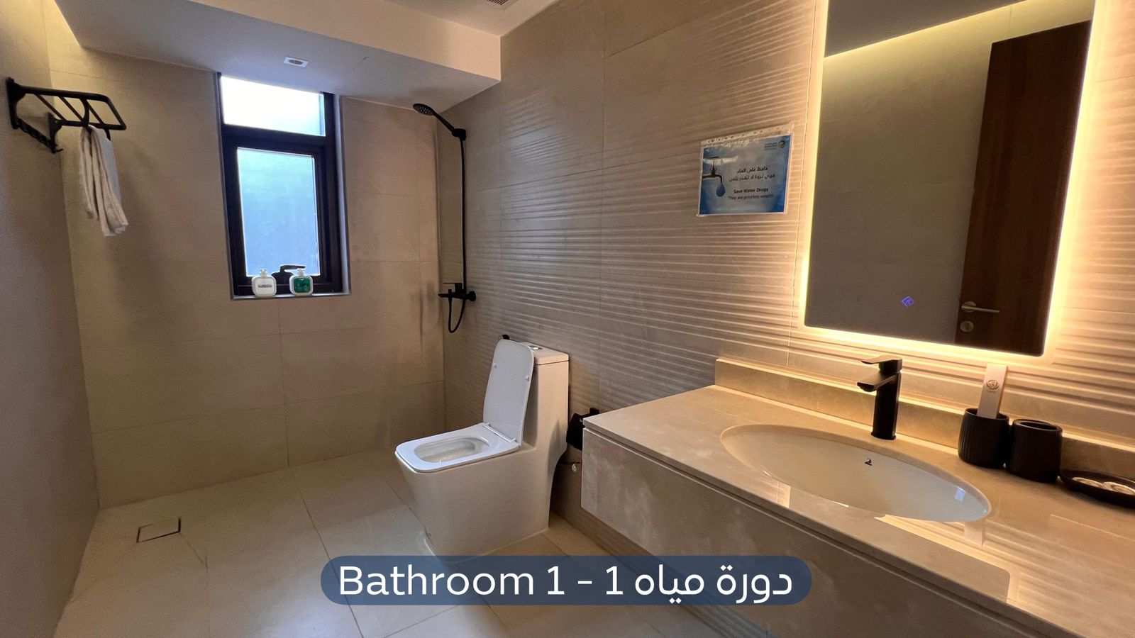 شقة  في حي الازدهار