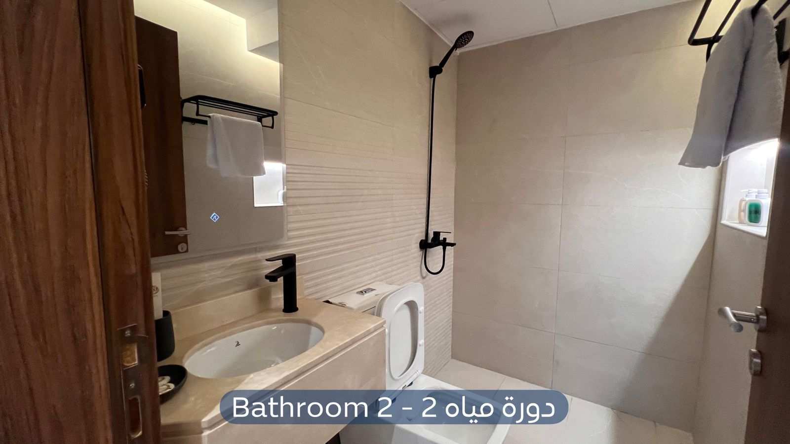 شقة  في حي الازدهار