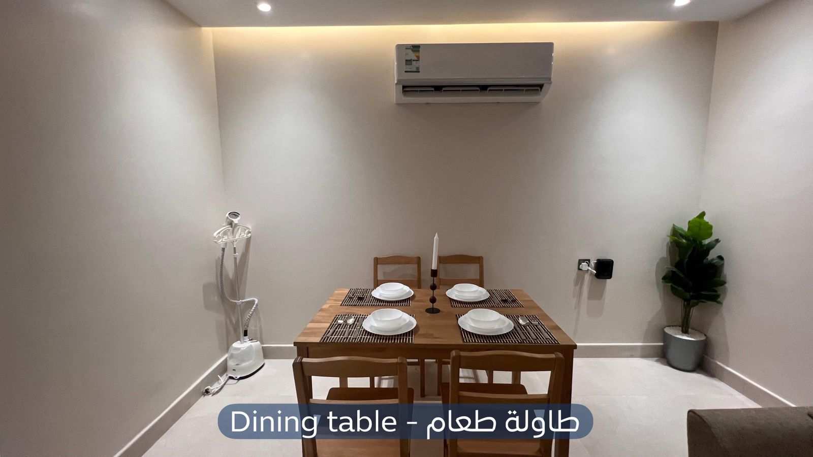 شقة  في حي الازدهار