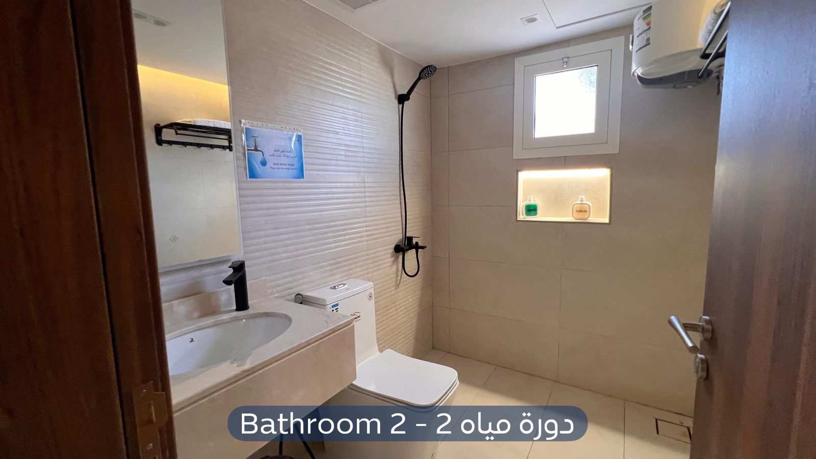 شقة  في حي الازدهار