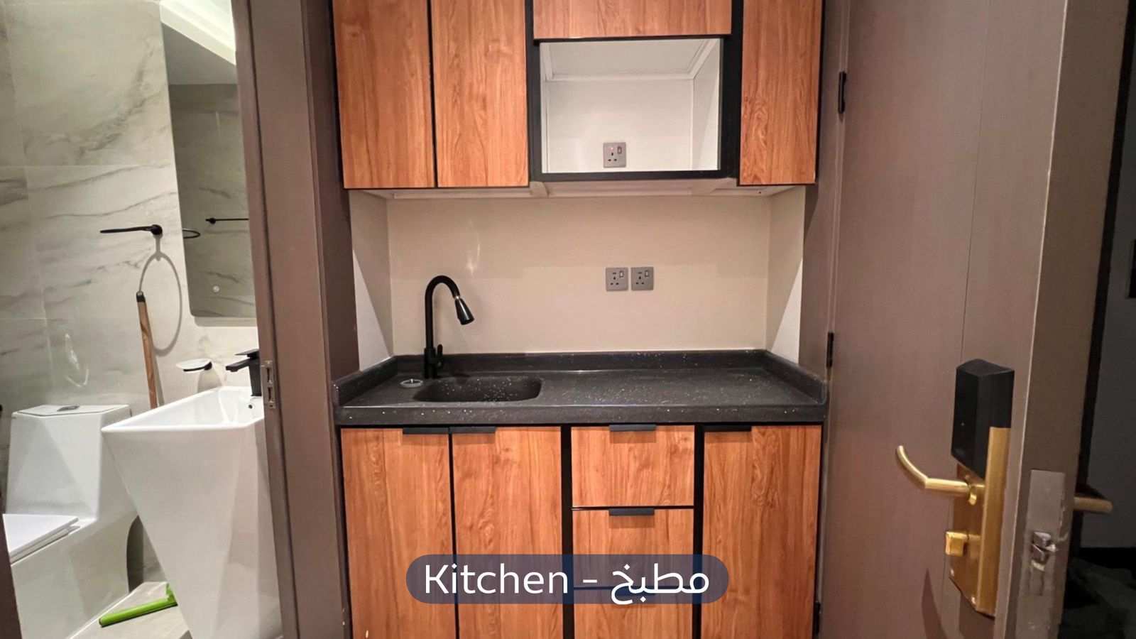 استديو  في حي المربع