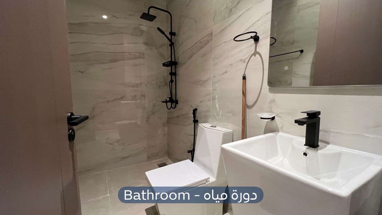 استديو  في حي المربع