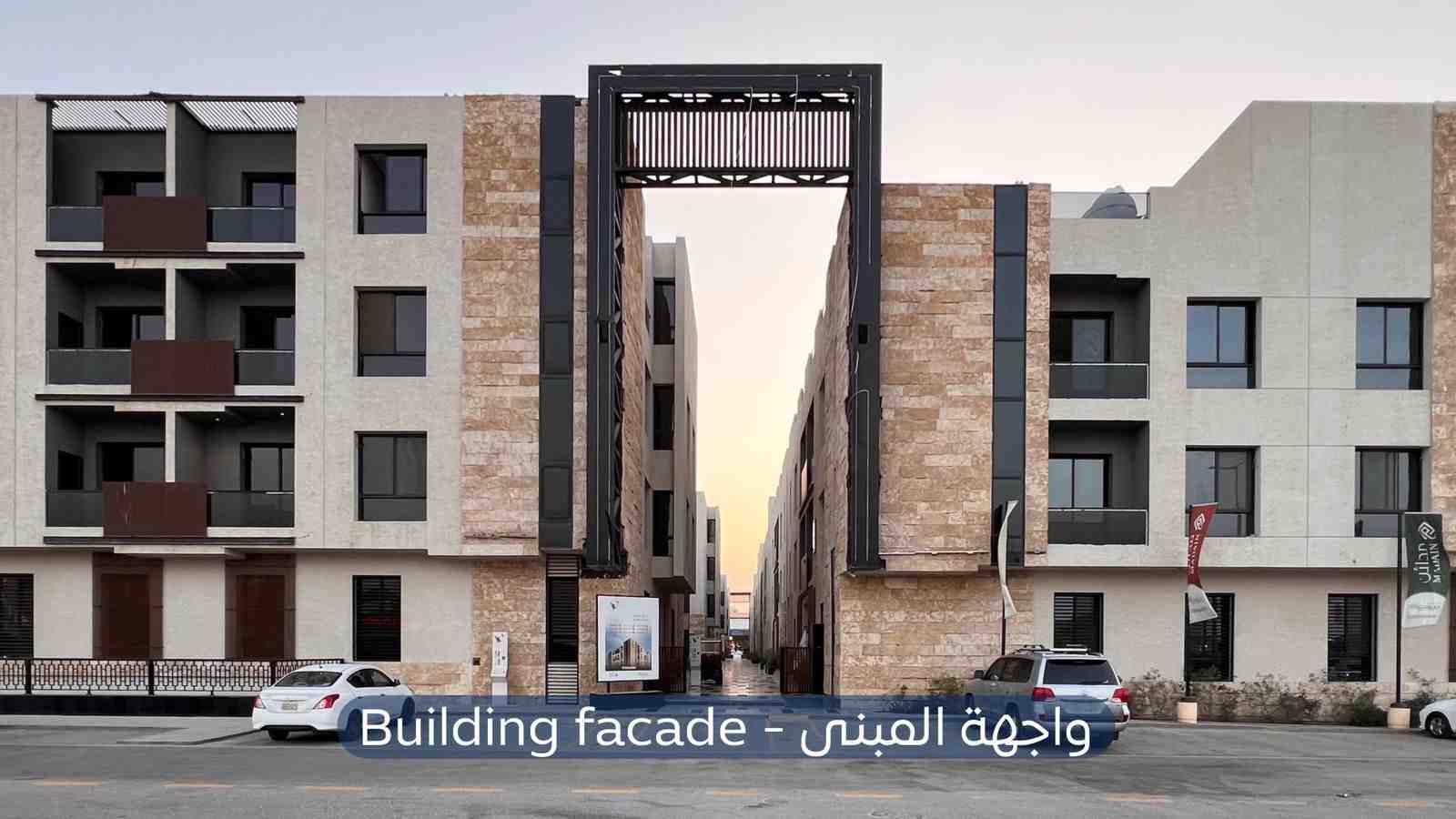 شقة  في حي المونسية