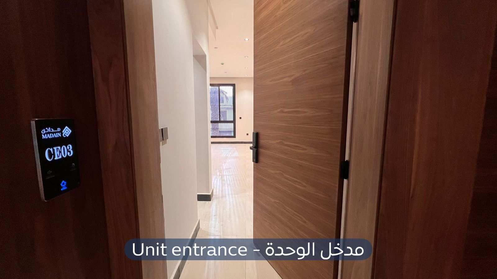 شقة  في حي المونسية