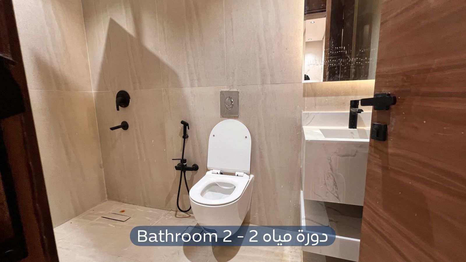 شقة  في حي المونسية