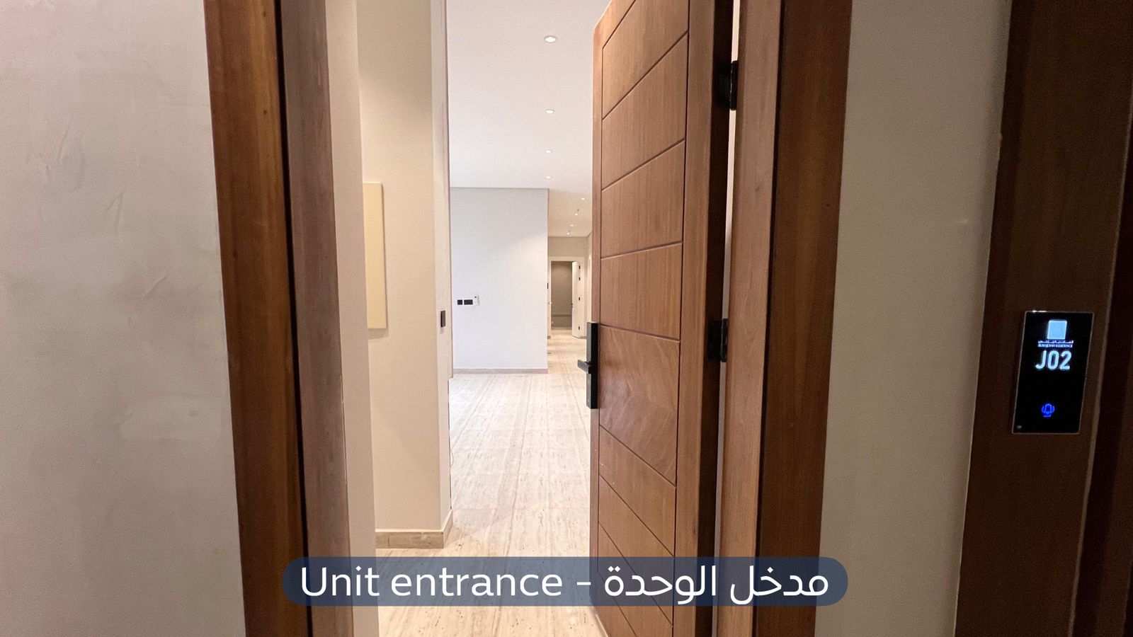 شقة  في حي النرجس