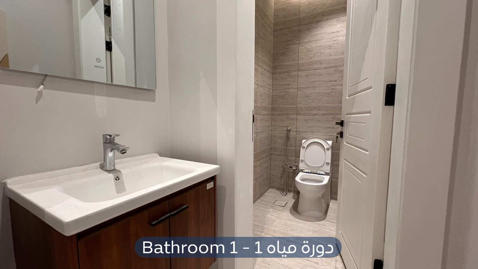 شقة  في حي النرجس