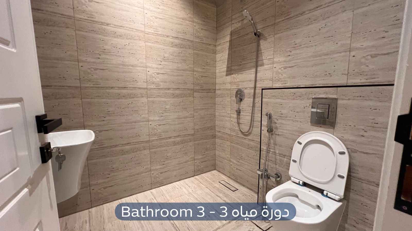 شقة  في حي النرجس