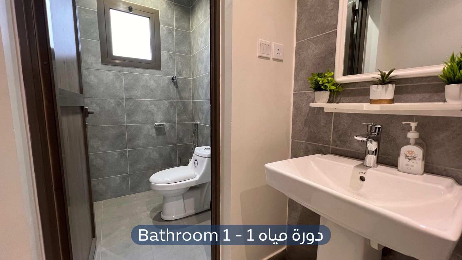 شقة  في حي النرجس