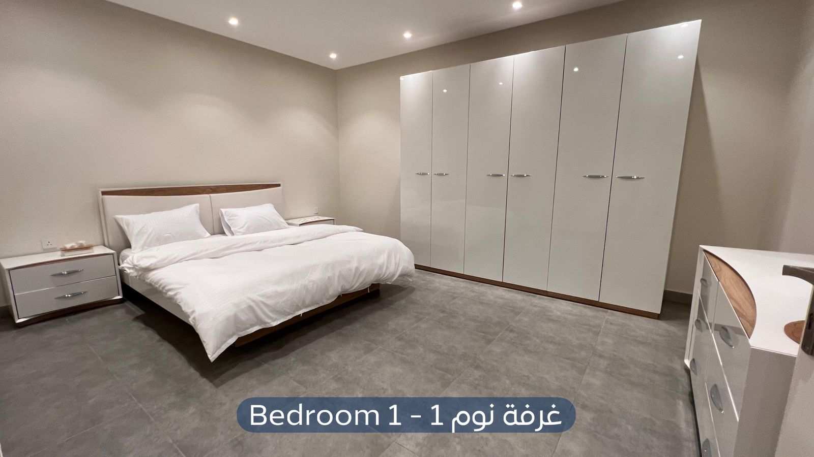 شقة  في حي النرجس